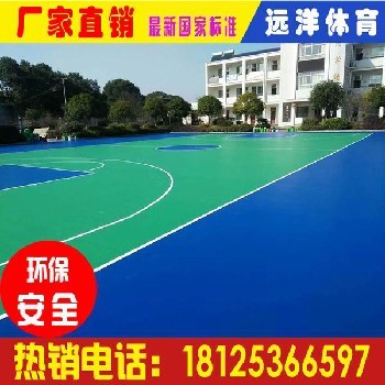 广东5mm硅pu塑胶球场铺装不平是怎么造成的?