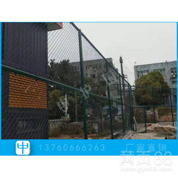 【万宁运动场围栏设计社区足球场勾花网护栏安装球场围网图片】- 