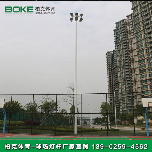 荔湾区公园足球场灯杆安装 12米两节式灯杆现货出售