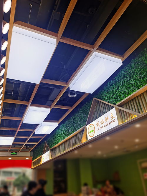 壹诺装饰设计 新作 满惠佳 生鲜汇网红精品生鲜超市