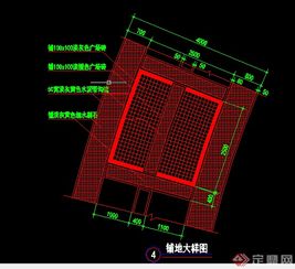 某园林景观道路铺地铺装施工图设计cad图纸