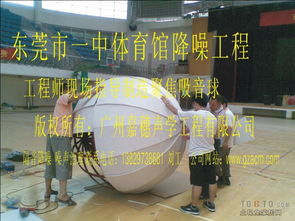 其他其他装修案例 效果图 土巴兔装修网