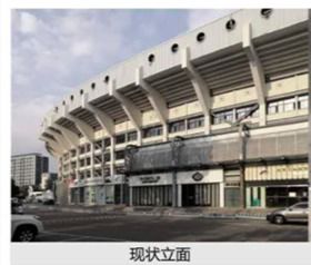 工体改造：体育场地铺装与场馆现代化的全面升级