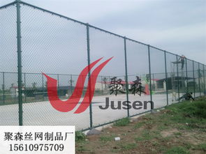 安平县聚森丝网制品厂 赋能体育场地铺装的专业生产供应商